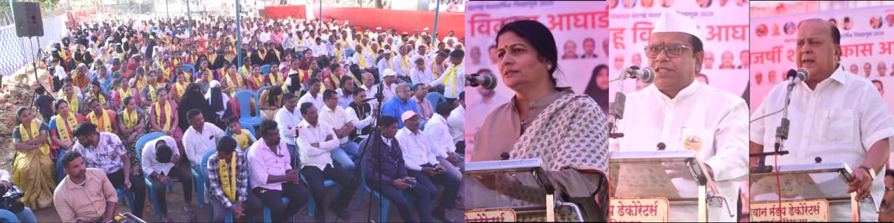 Confidence in Minister Hasan Mushrif